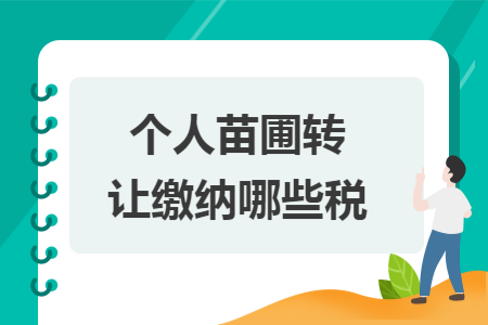 erp系统是什么意思啊