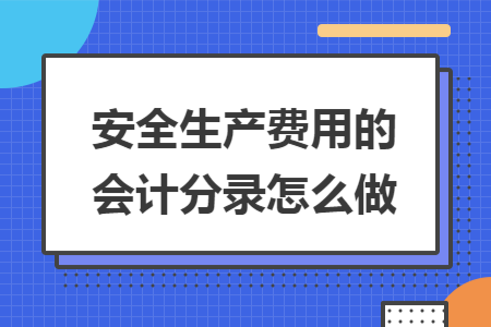 erp系统是什么意思啊