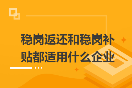 erp系统是什么意思啊