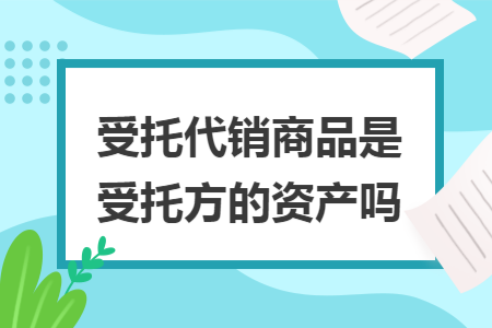 erp系统是什么意思啊