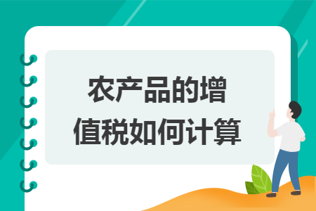 erp系统是什么意思啊