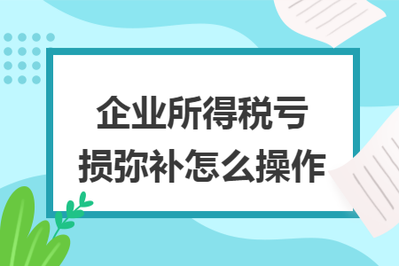 erp系统是什么意思啊