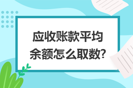 erp系统是什么意思啊