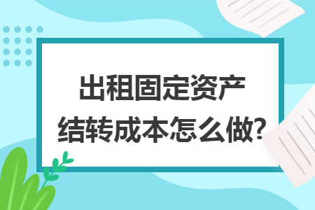 erp系统是什么意思啊