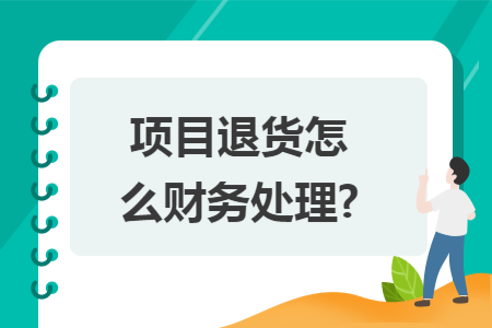 erp系统是什么意思啊