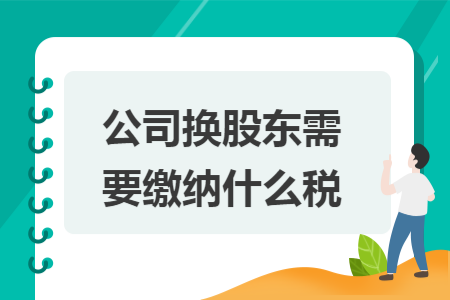 erp系统是什么意思啊