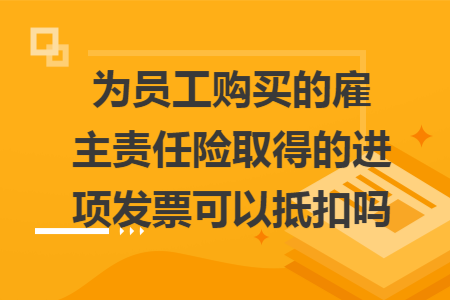 erp系统是什么意思啊