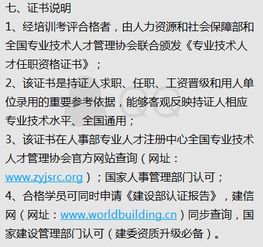 erp系统是什么意思啊