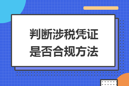 erp系统是什么意思啊