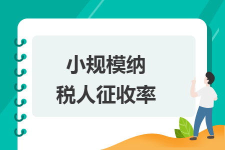 erp系统是什么意思啊