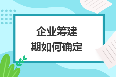 erp系统是什么意思啊