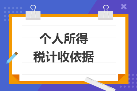 erp系统是什么意思啊