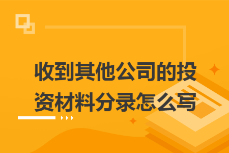 erp系统是什么意思啊