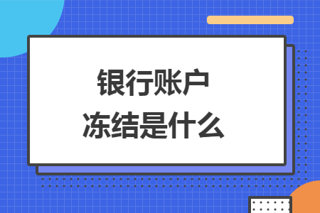 erp系统是什么意思啊