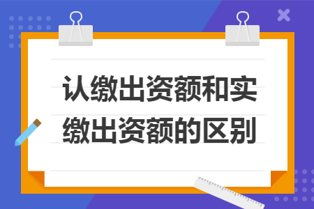 erp系统是什么意思啊