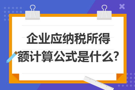 erp系统是什么意思啊