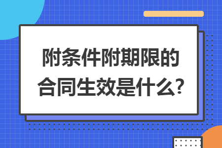 erp系统是什么意思啊