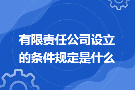 erp系统是什么意思啊