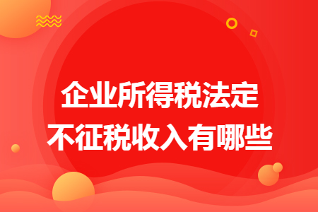 erp系统是什么意思啊