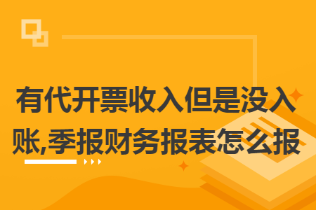 erp系统是什么意思啊