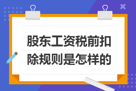 erp系统是什么意思啊