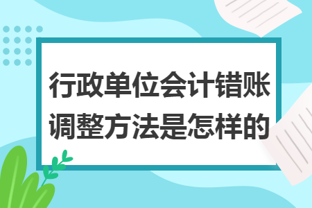 erp系统是什么意思啊