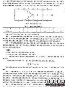 erp系统是什么意思啊