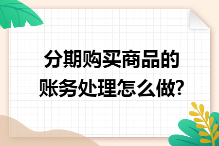 erp系统是什么意思啊