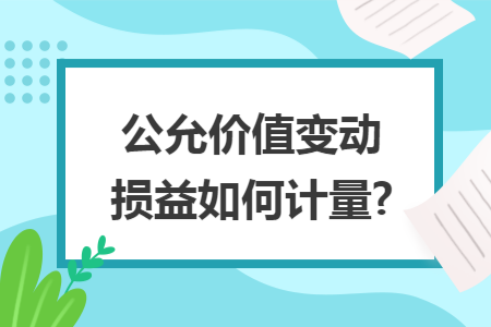 erp系统是什么意思啊