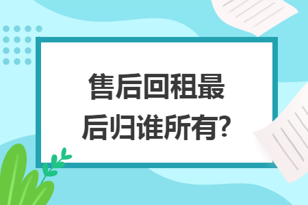 erp系统是什么意思啊