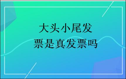 erp系统是什么意思啊