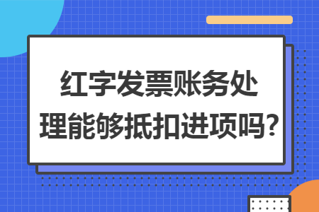 erp系统是什么意思啊