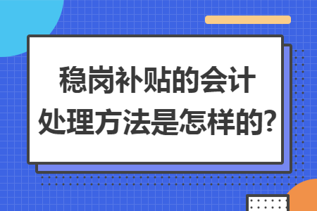 erp系统是什么意思啊