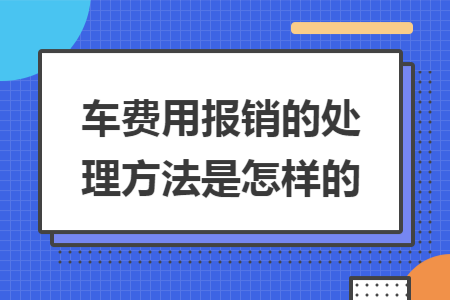 erp系统是什么意思啊