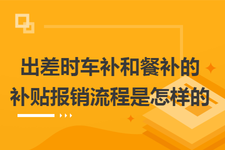 erp系统是什么意思啊