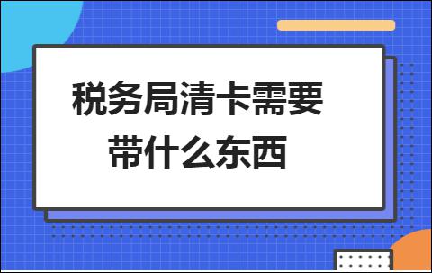 erp系统是什么意思啊