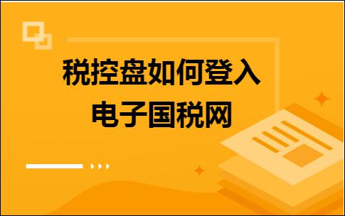 erp系统是什么意思啊