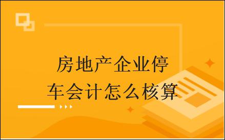 erp系统是什么意思啊