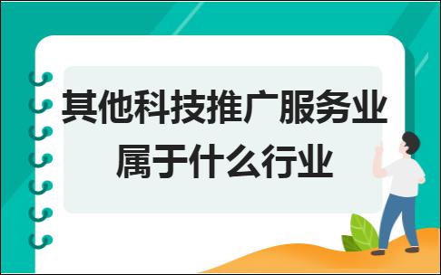 erp系统是什么意思啊