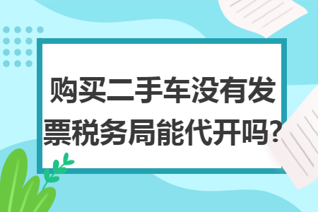 erp系统是什么意思啊