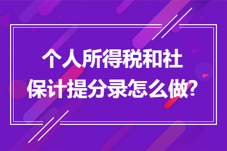 erp系统是什么意思啊