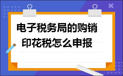 erp系统是什么意思啊