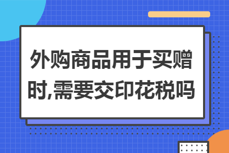 erp系统是什么意思啊