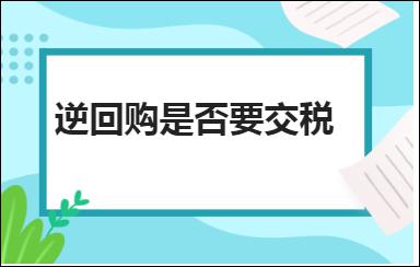 erp系统是什么意思啊