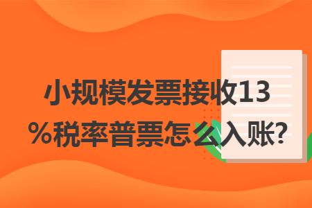 erp系统是什么意思啊