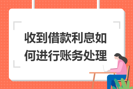 erp系统是什么意思啊