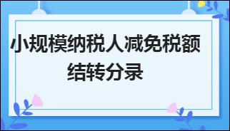 erp系统是什么意思啊