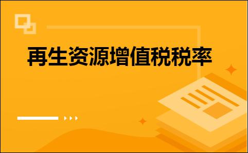 erp系统是什么意思啊