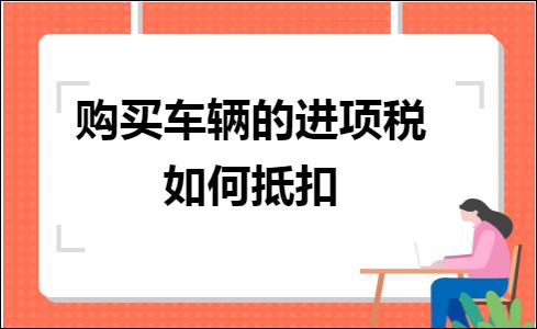 erp系统是什么意思啊