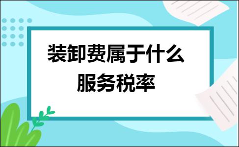 erp系统是什么意思啊